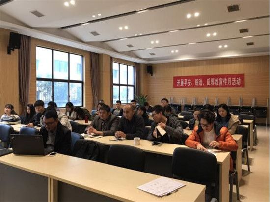 古鎮(zhèn)公司綜治辦啟動(dòng)開(kāi)展綜合治理、反邪教宣傳月活動(dòng)