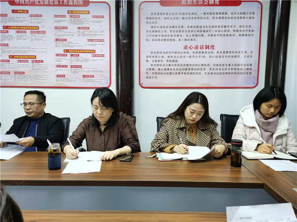 市古鎮(zhèn)商旅文公司召開“助力旅發(fā)大會，奮戰(zhàn)60天”工作部署會