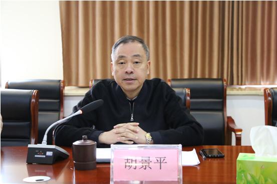 市古鎮(zhèn)投資公司召開(kāi)2022年經(jīng)營(yíng)發(fā)展務(wù)虛會(huì)