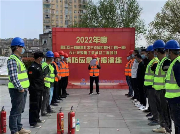 提升安全意識(shí)，共筑企業(yè)安全防線
