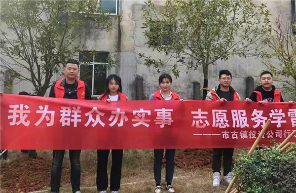 古鎮(zhèn)故事等你來(lái)講述 | 程佩琳：愛(ài)崗敬業(yè)，爭(zhēng)當(dāng)標(biāo)兵