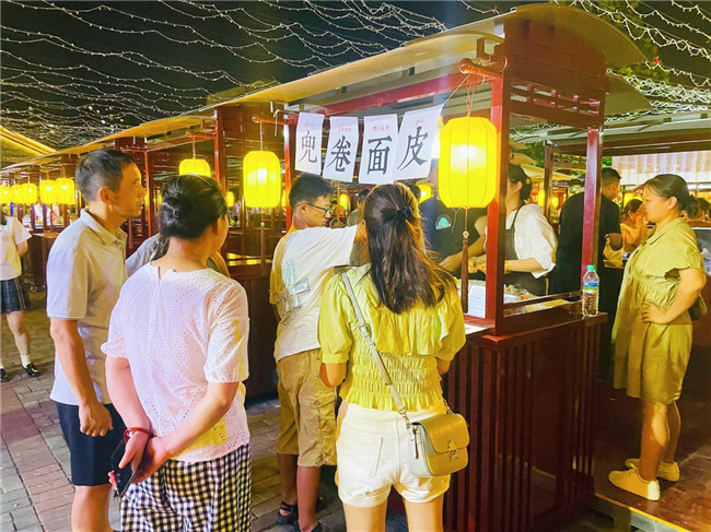 點亮夜間經濟，激發(fā)城市活力——“夜珠山·碼頭夜市”正式開市！