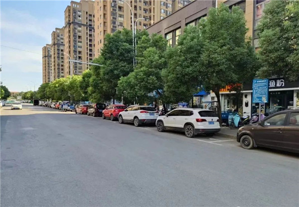 又一批“智慧停車”路段泊位上線啟用！