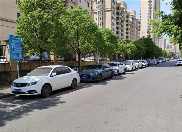 又一批“智慧停車”路段泊位上線啟用！