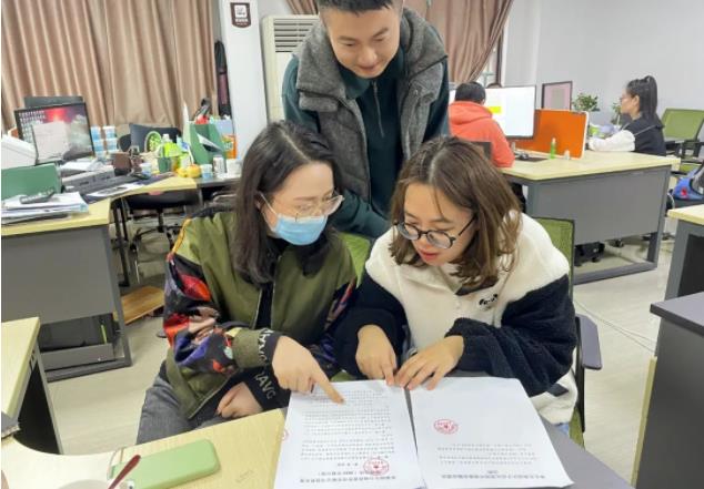 公司紀檢開展?fàn)I商環(huán)境專項監(jiān)督檢查