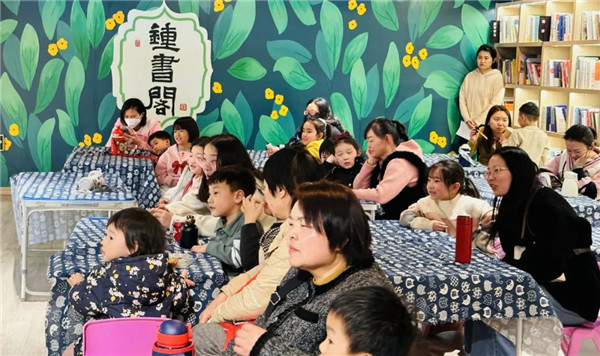 “畫”點(diǎn)心思·“語(yǔ)”眾不同 | 鐘書閣親子活動(dòng)圓滿收官