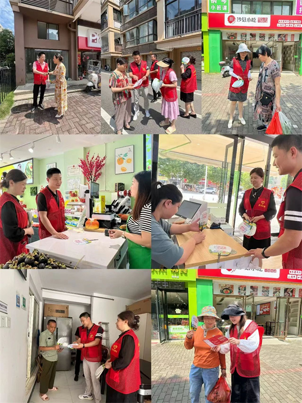 黨建引領(lǐng)聚人心，垃圾分類我先行---市古鎮(zhèn)投資公司行政黨支部開展生活垃圾分類宣傳周活動(dòng)